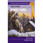 Лондон Джек: Белый клык /  Белый клык / White fang. Intermediate