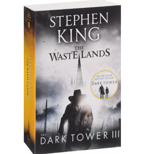 Стивен Кинг: Бесплодные земли / The Waste Lands / Stephen King