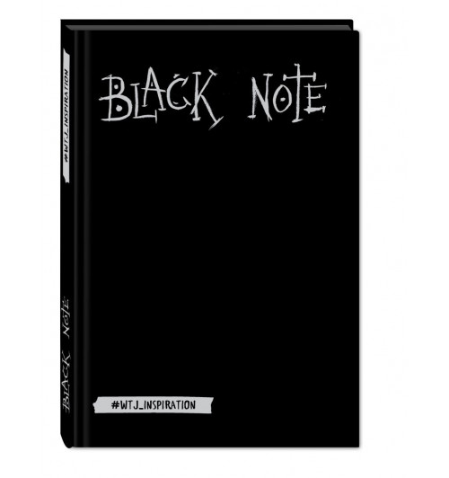 Блокнот: Black Note. Креативный блокнот с черными страницами (твердый переплет)