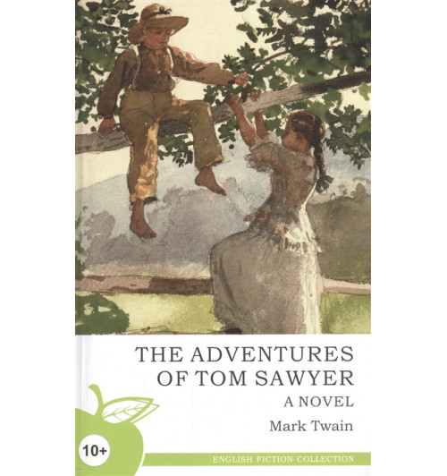 Твен Марк: Приключения Тома Сойера / The Adventures of Tom Sawyer