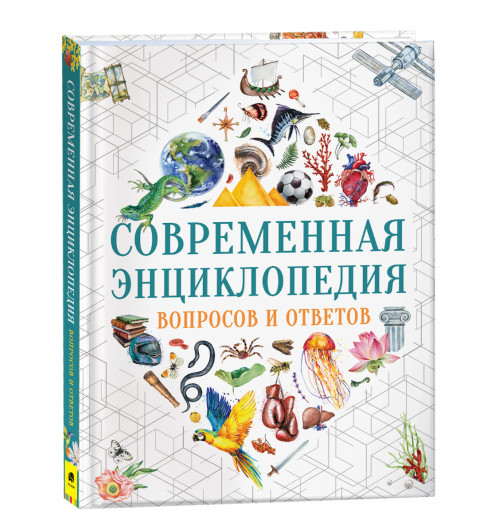 Гароццо Доротея Тасси Лаура: Современная энциклопедия вопросов и ответов