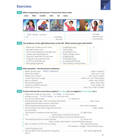Рэймонд Мерфи: English Grammar in Use 5 Ed. SB+eBook+answers. Raymond Murphy-7