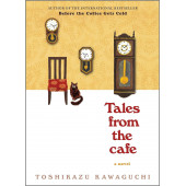 Toshikazu Kawaguchi: Tales from the Cafe