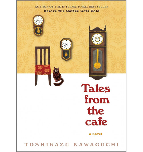 Toshikazu Kawaguchi: Tales from the Cafe