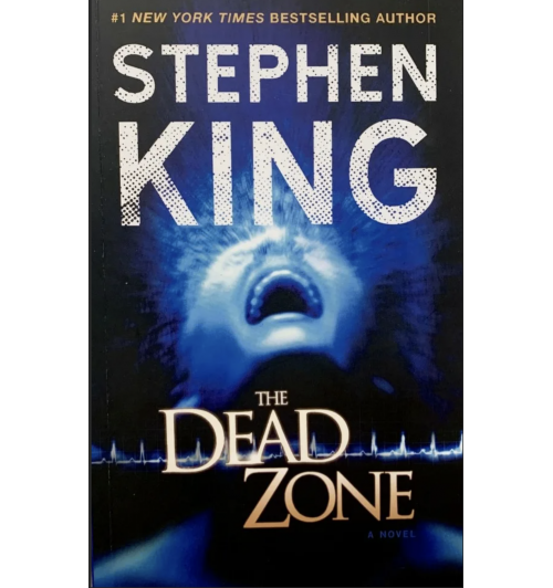 Stephen King: The Dead Zone