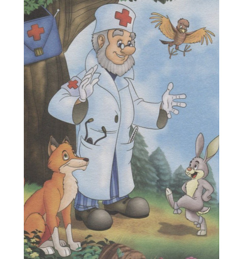 Корней Чуковский: Стихи и сказки-4