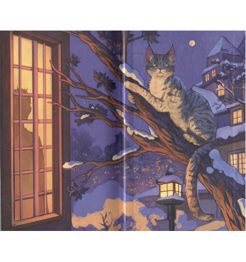 Виктор Дашкевич: Тайна мертвого ректора. Книга 1-6