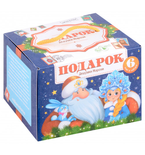 Новогодний сундучок. Набор «Подарок Дедушки Мороза». Комплект из 6 книг-1