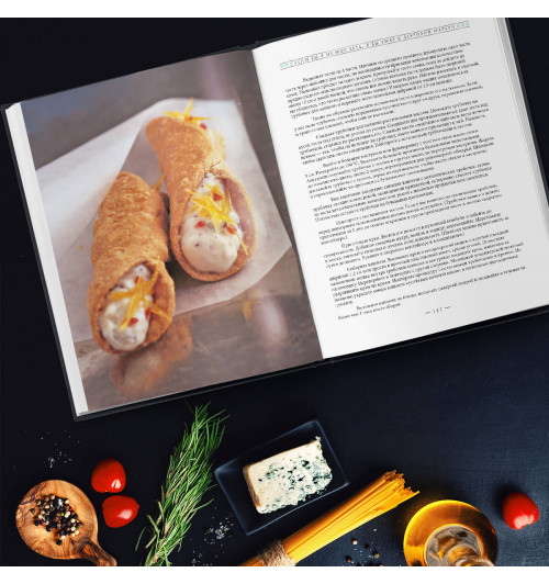 Арти Букко: The Sopranos Family Cookbook-9