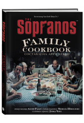 Арти Букко: The Sopranos Family Cookbook