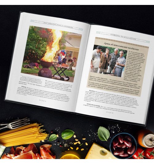 Арти Букко: The Sopranos Family Cookbook-8