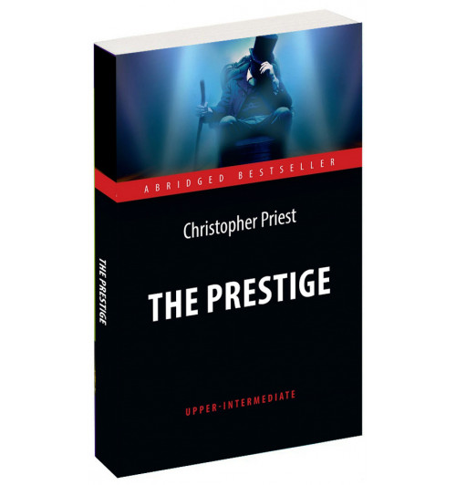 Кристофер Прист: The Prestige / Престиж