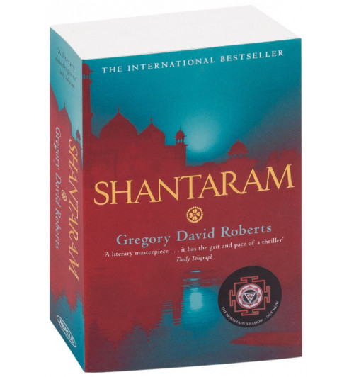 Gregory David Roberts: Shantaram / Робертс Грегори Дэвид. Шантарам