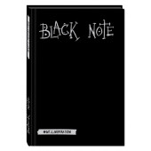 Блокнот: Black Note. Креативный блокнот с черными страницами