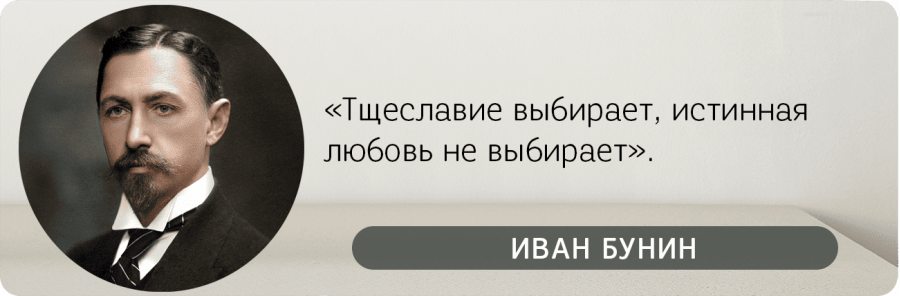 /index.php?route=product/search&search=Иван%20Бунин&sub_category=true