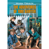 Твен Марк: Приключения Тома Сойера / The Adventures of Tom Sawyer