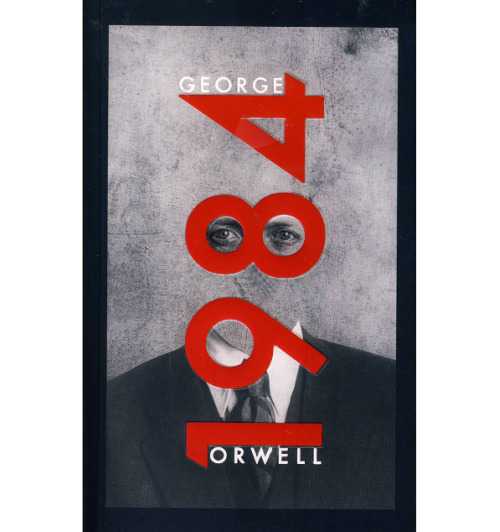 Оруэлл Джорж: 1984 / George Orwell 