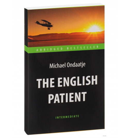 Майкл Ондатже: The English Patient / Английский пациент